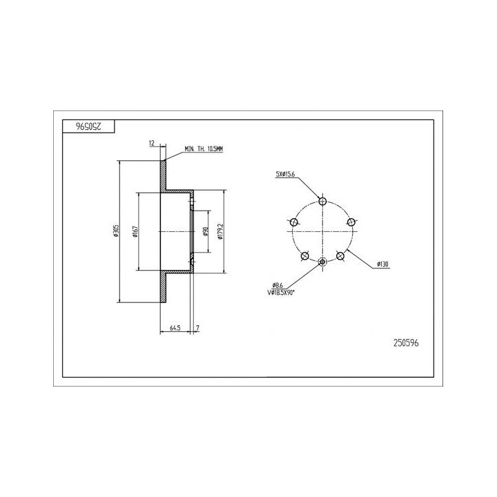 Stabdžių diskas HART 250 596
