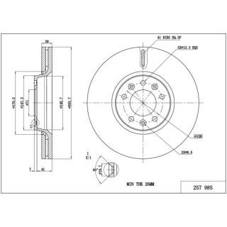 Stabdžių diskas HART 257 985