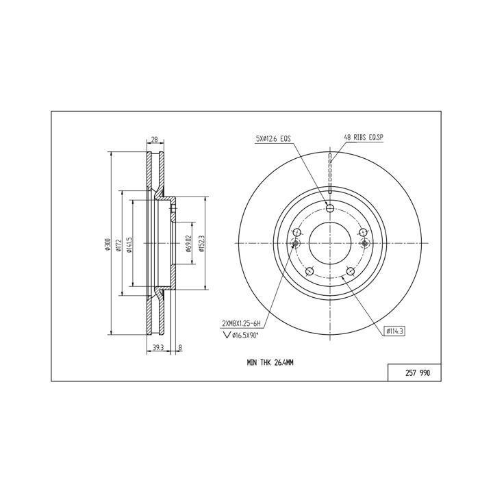 Stabdžių diskas HART 257 990