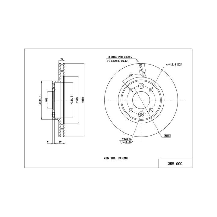 Stabdžių diskas HART 258 000