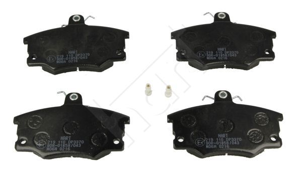 Stabdžių trinkelių rinkinys, diskinis stabdys HART 219 110