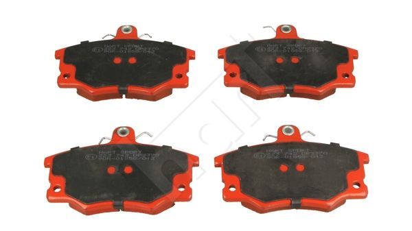 Stabdžių trinkelių rinkinys, diskinis stabdys HART 223 742