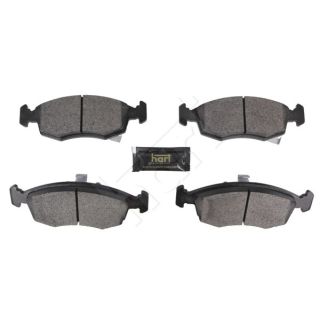 Stabdžių trinkelių rinkinys, diskinis stabdys HART 256 553