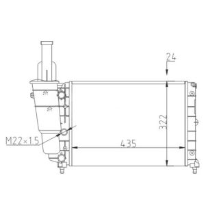 Radiatorius, variklio aušinimas HART 600 272