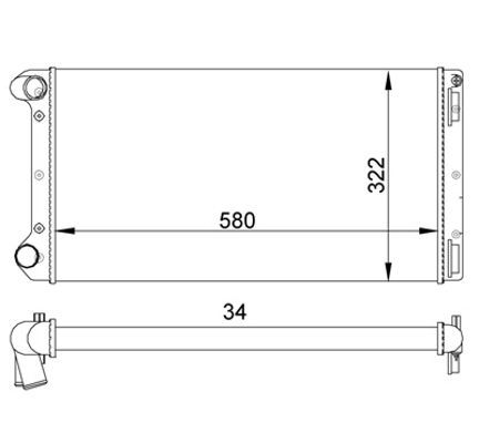 Radiatorius, variklio aušinimas HART 603 302