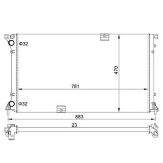 Radiatorius, variklio aušinimas HART 620 268