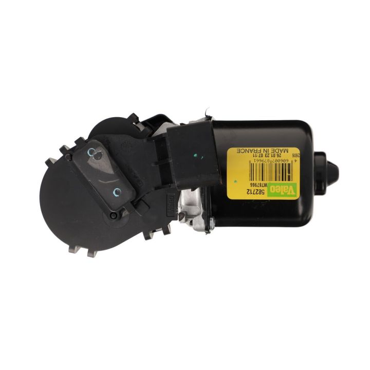 Valytuvo variklis VALEO 582712