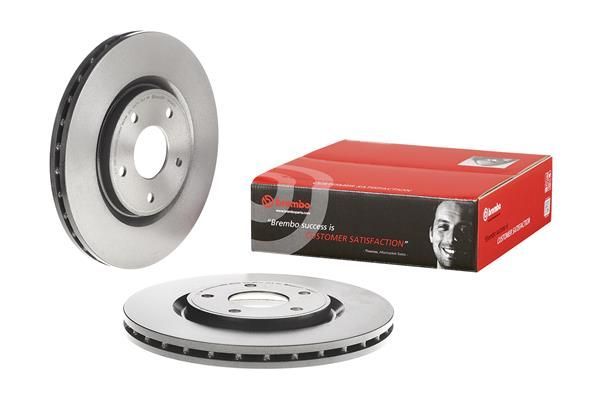 Stabdžių diskas BREMBO 09.N248.11