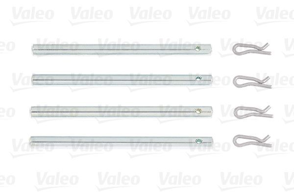 Stabdžių trinkelių rinkinys, diskinis stabdys VALEO 882257