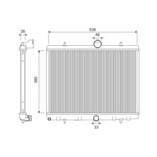 Radiatorius, variklio aušinimas VALEO 701207