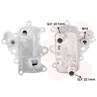 Alyvos aušintuvas, variklio alyva VAN WEZEL 01013701