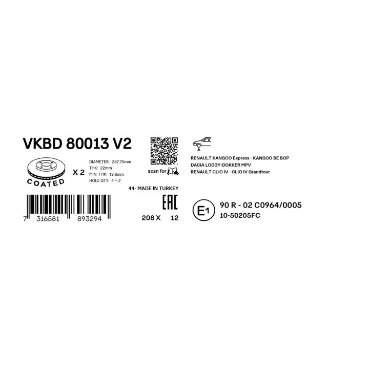 Stabdžių diskas SKF VKBD 80013 V2