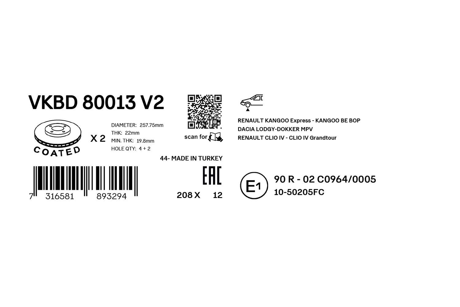 Stabdžių diskas SKF VKBD 80013 V2
