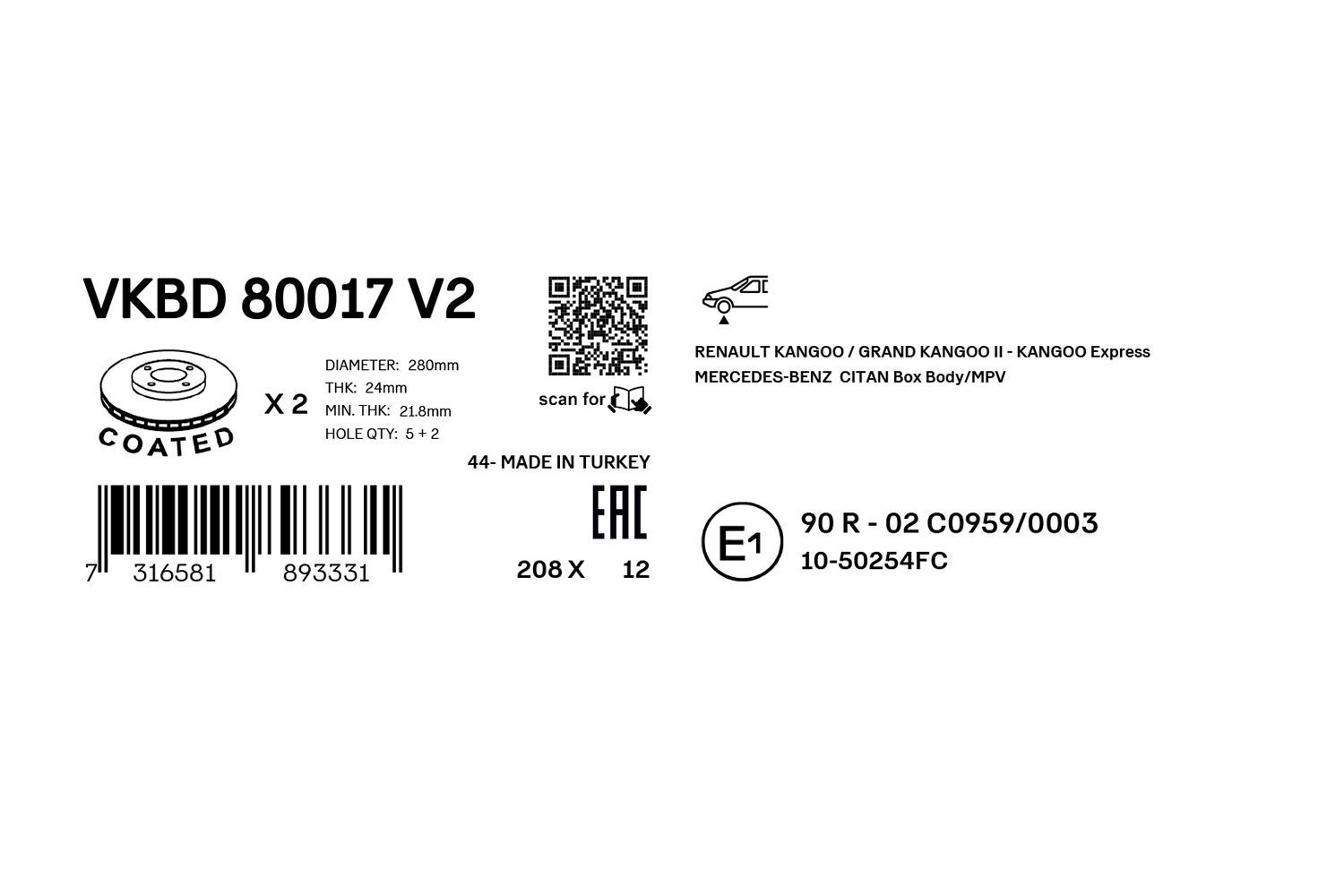 Stabdžių diskas SKF VKBD 80017 V2