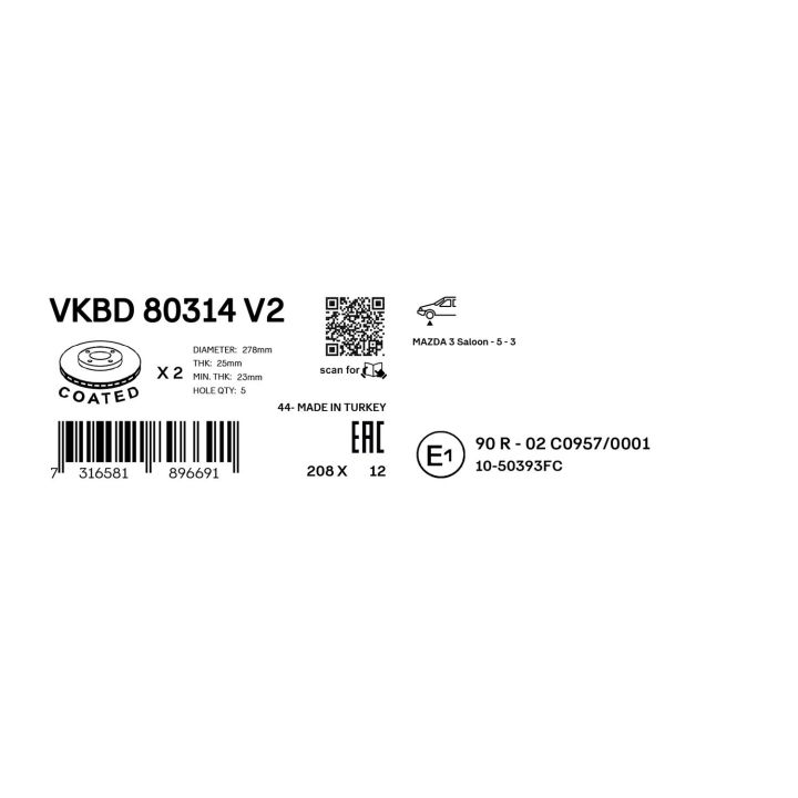 Stabdžių diskas SKF VKBD 80314 V2