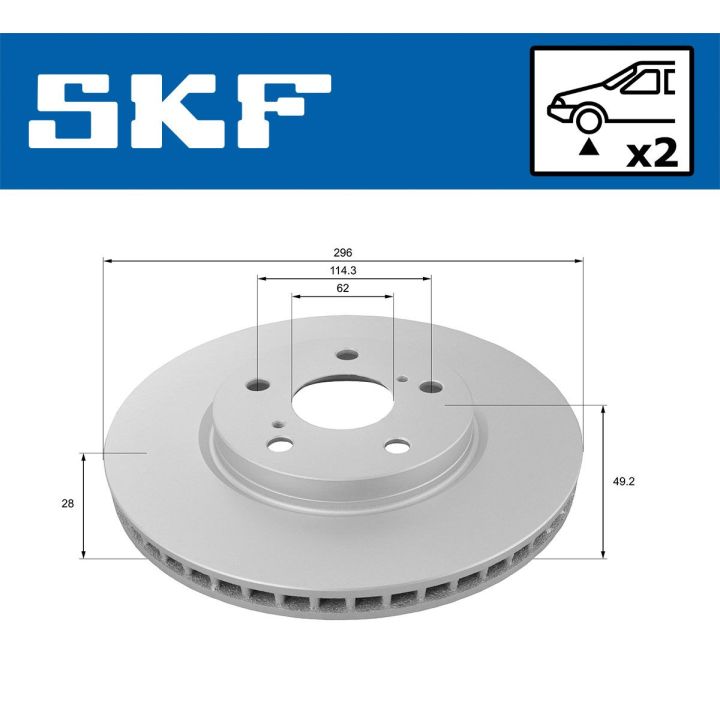 Stabdžių diskas SKF VKBD 80353 V2
