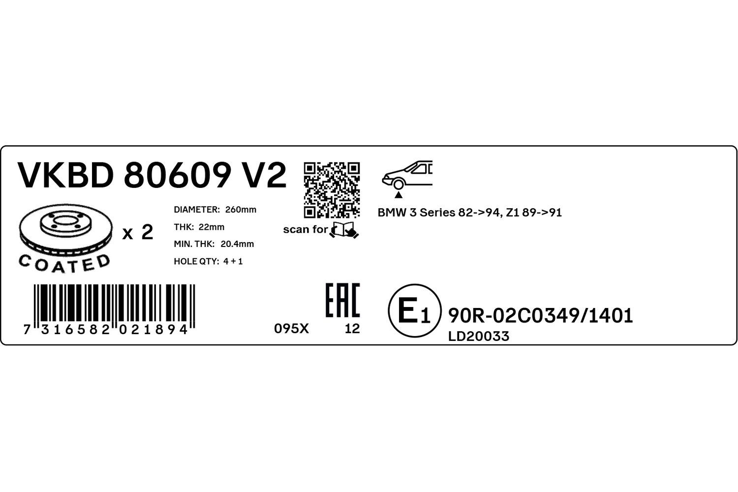 Stabdžių diskas SKF VKBD 80609 V2