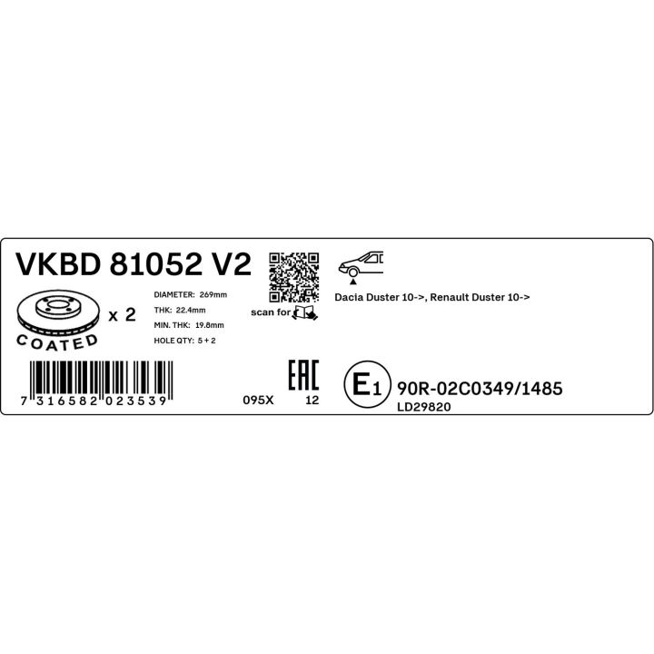 Stabdžių diskas SKF VKBD 81052 V2