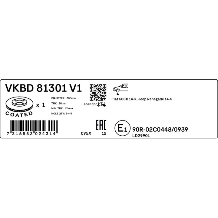 Stabdžių diskas SKF VKBD 81301 V1