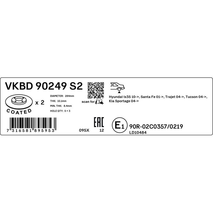 Stabdžių diskas SKF VKBD 90249 S2