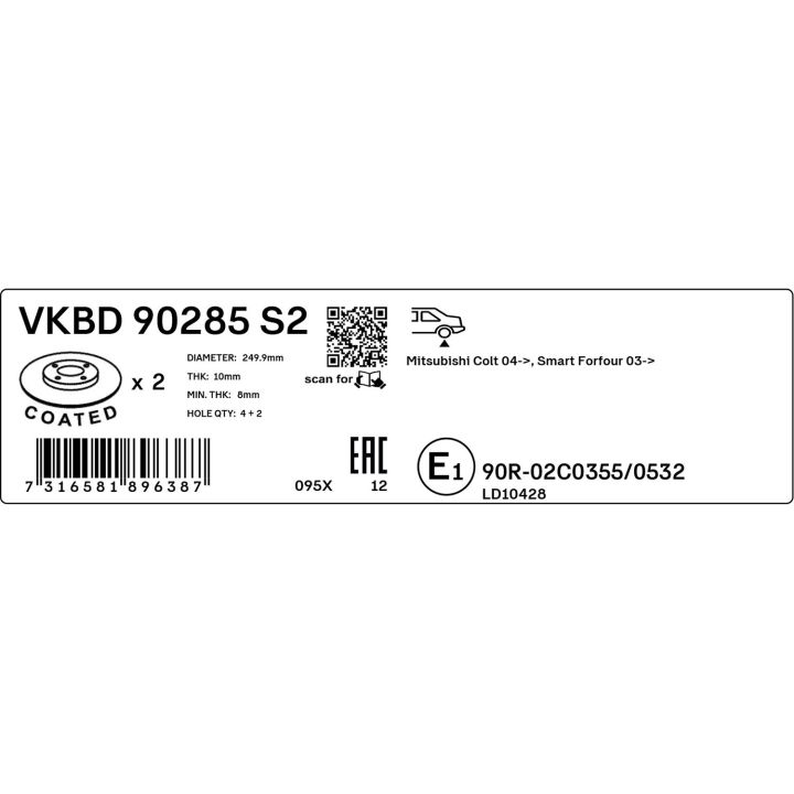 Stabdžių diskas SKF VKBD 90285 S2