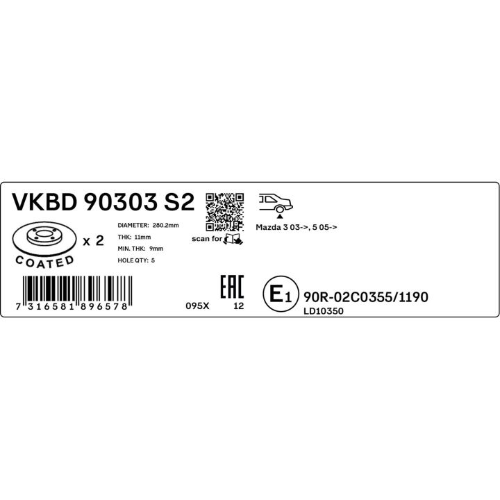 Stabdžių diskas SKF VKBD 90303 S2