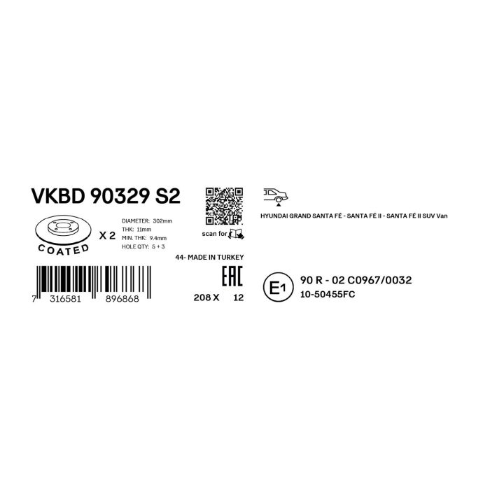 Stabdžių diskas SKF VKBD 90329 S2