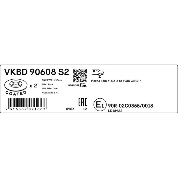 Stabdžių diskas SKF VKBD 90608 S2