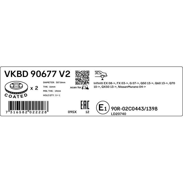 Stabdžių diskas SKF VKBD 90677 V2