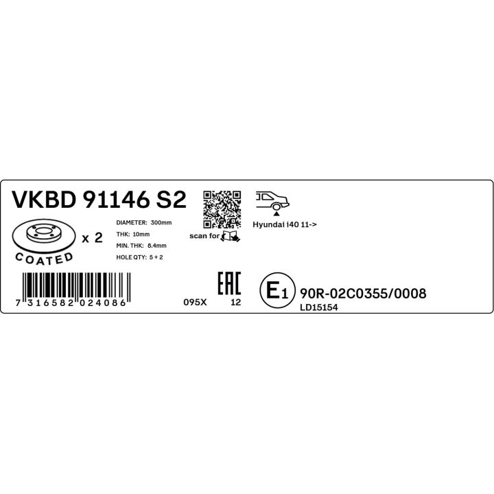 Stabdžių diskas SKF VKBD 91146 S2