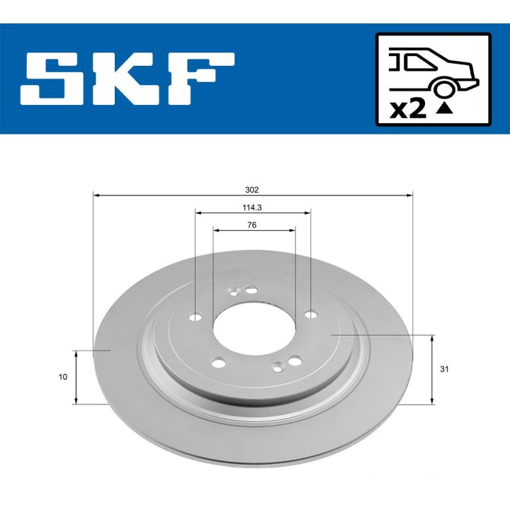 Stabdžių diskas SKF VKBD 91323 S2