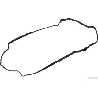 Tarpiklis, svirties dangtis HERTH+BUSS JAKOPARTS J1225056