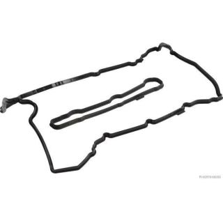 Tarpiklis, svirties dangtis HERTH+BUSS JAKOPARTS J1225058