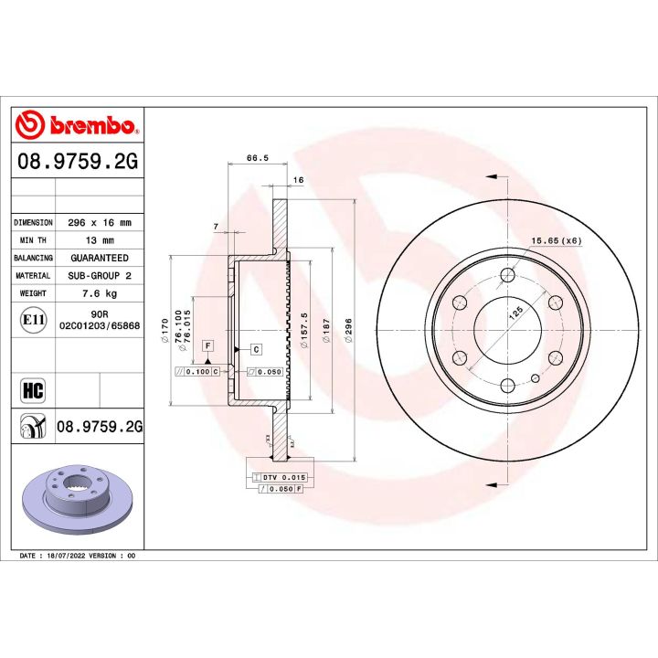 Stabdžių diskas BREMBO 08.9759.2G