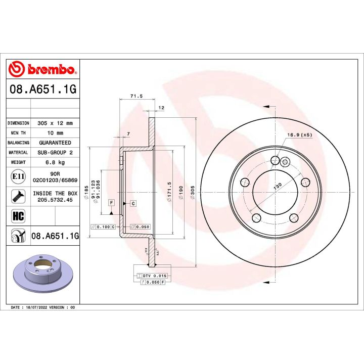 Stabdžių diskas BREMBO 08.A651.1G