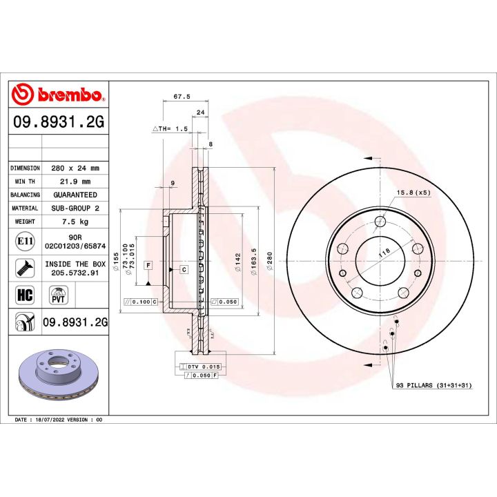 Stabdžių diskas BREMBO 09.8931.2G