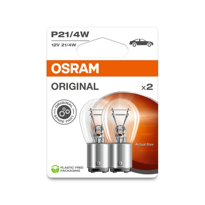 Lemputė, stabdžių / galinės šviesos ams-OSRAM 7225-2BL