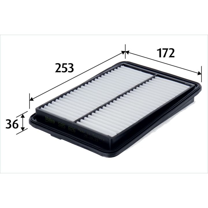 Oro filtras VALEO 585826
