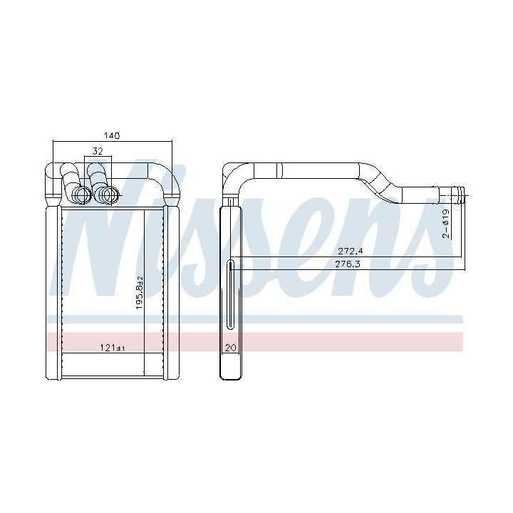 šilumokaitis, salono šildymas NISSENS 707324