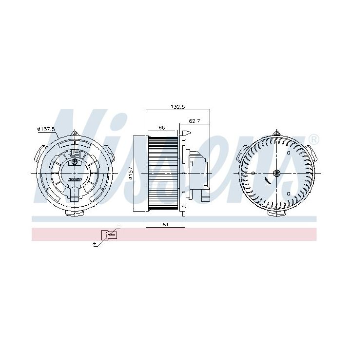 Vidaus pūtiklis NISSENS 87650