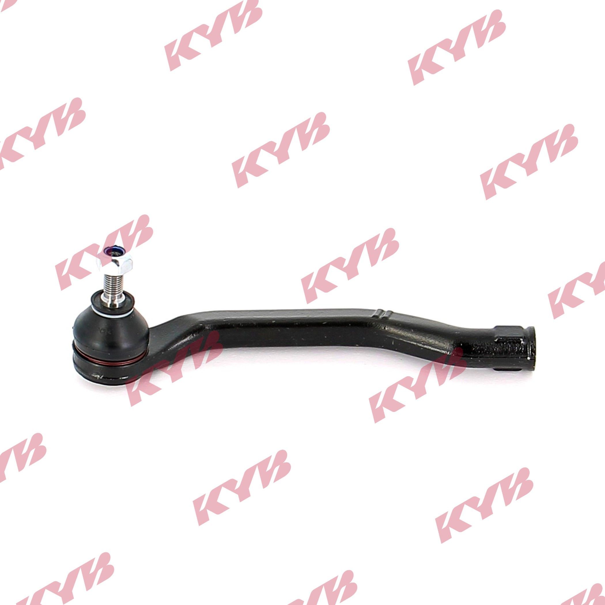 Skersinės vairo trauklės galas KYB KTR4054