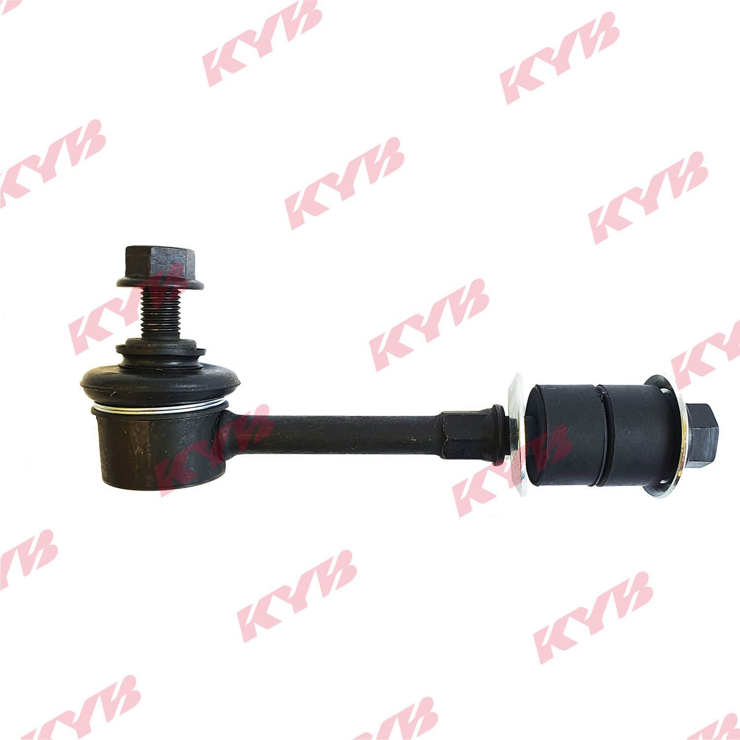 šarnyro stabilizatorius KYB KSLR1058