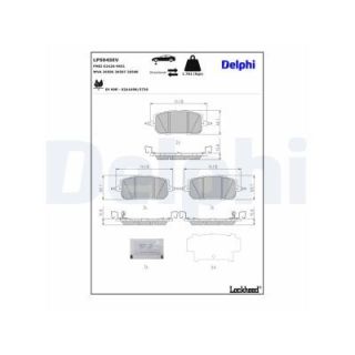 Stabdžių trinkelių rinkinys, diskinis stabdys DELPHI LP5045EV