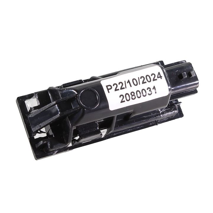 Valstybinio numerio apšvietimas METZGER 2080031