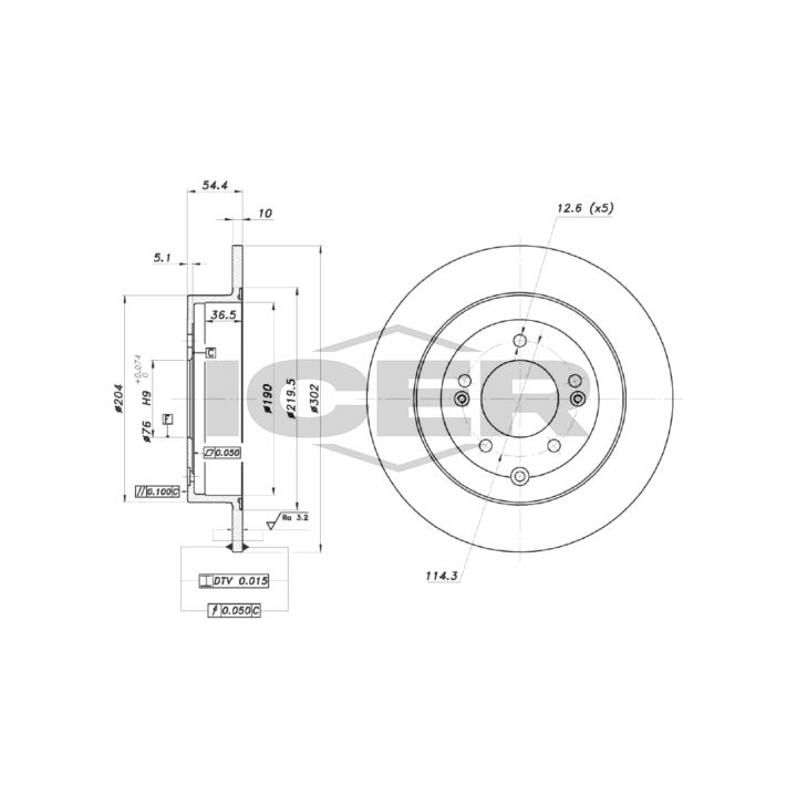 Stabdžių diskas ICER 78BD0132-2