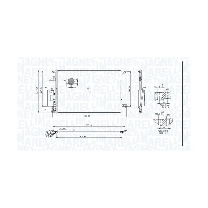Kondensatorius, oro kondicionierius MAGNETI MARELLI 350203940000