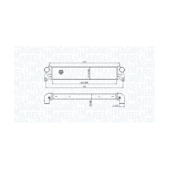 Tarpinis suslėgto oro aušintuvas, kompresorius MAGNETI MARELLI 351319205300