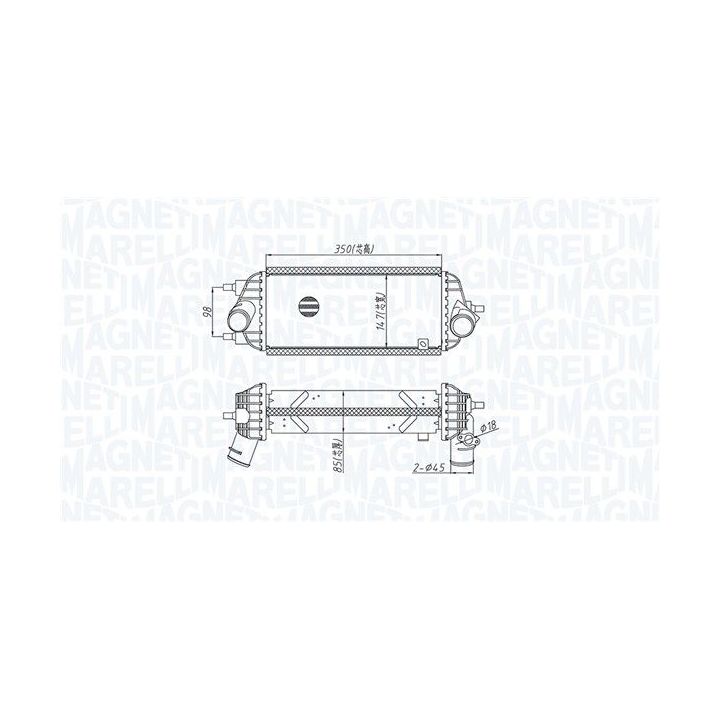 Tarpinis suslėgto oro aušintuvas, kompresorius MAGNETI MARELLI 351319205720