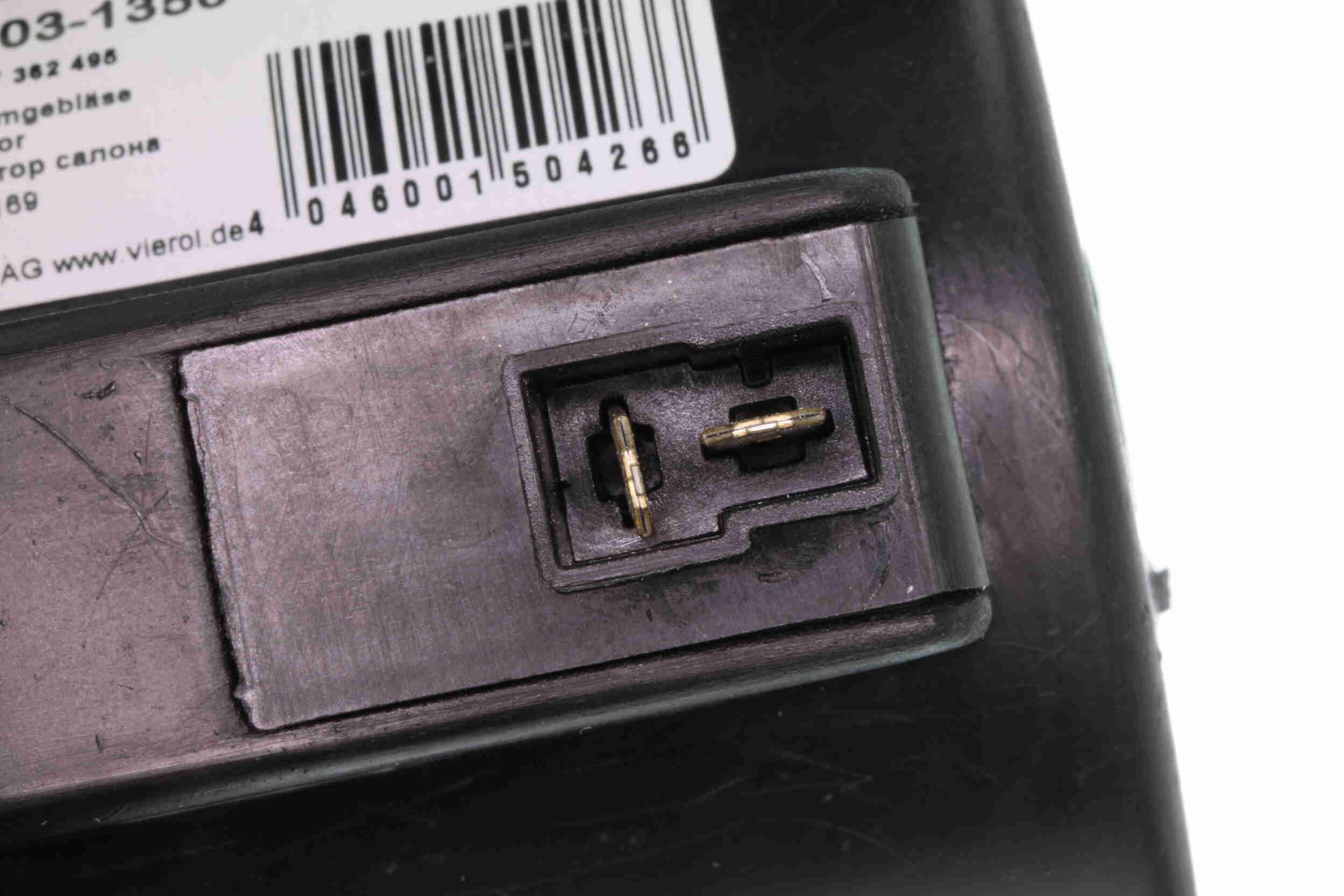 įsiurbimo ventiliatorius, kabinos oras VEMO V24-03-1350