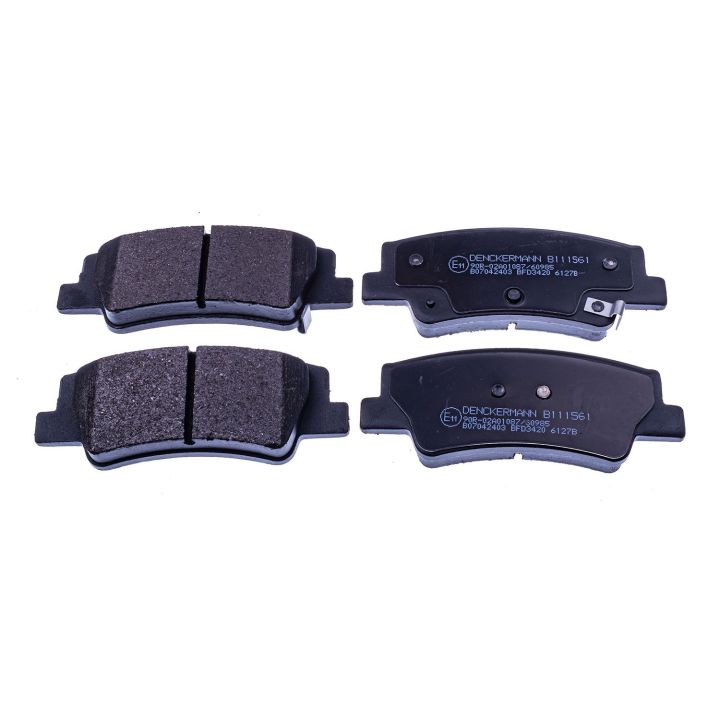 Stabdžių trinkelių rinkinys, diskinis stabdys DENCKERMANN B111561